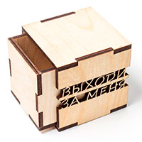 Купить оригинальную подарочную упаковку из фанеры