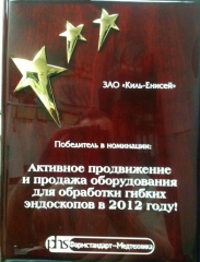 Лазерная резка и гравировка  8(499) 409-28-36 