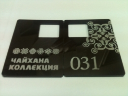 Лазерная резка и гравировка  8(499) 409-28-36 